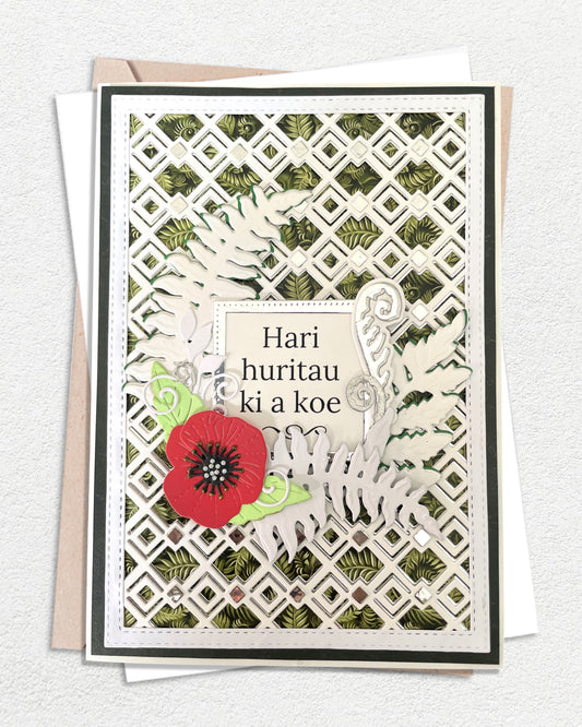 Luxury Handmade Māori Card – Hari Huritau ki a koe