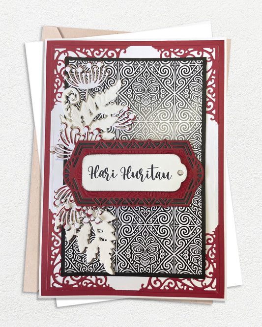 Luxury handmade Te Reo Māori birthday card — Hari Huritau, made in Auckland New Zealand