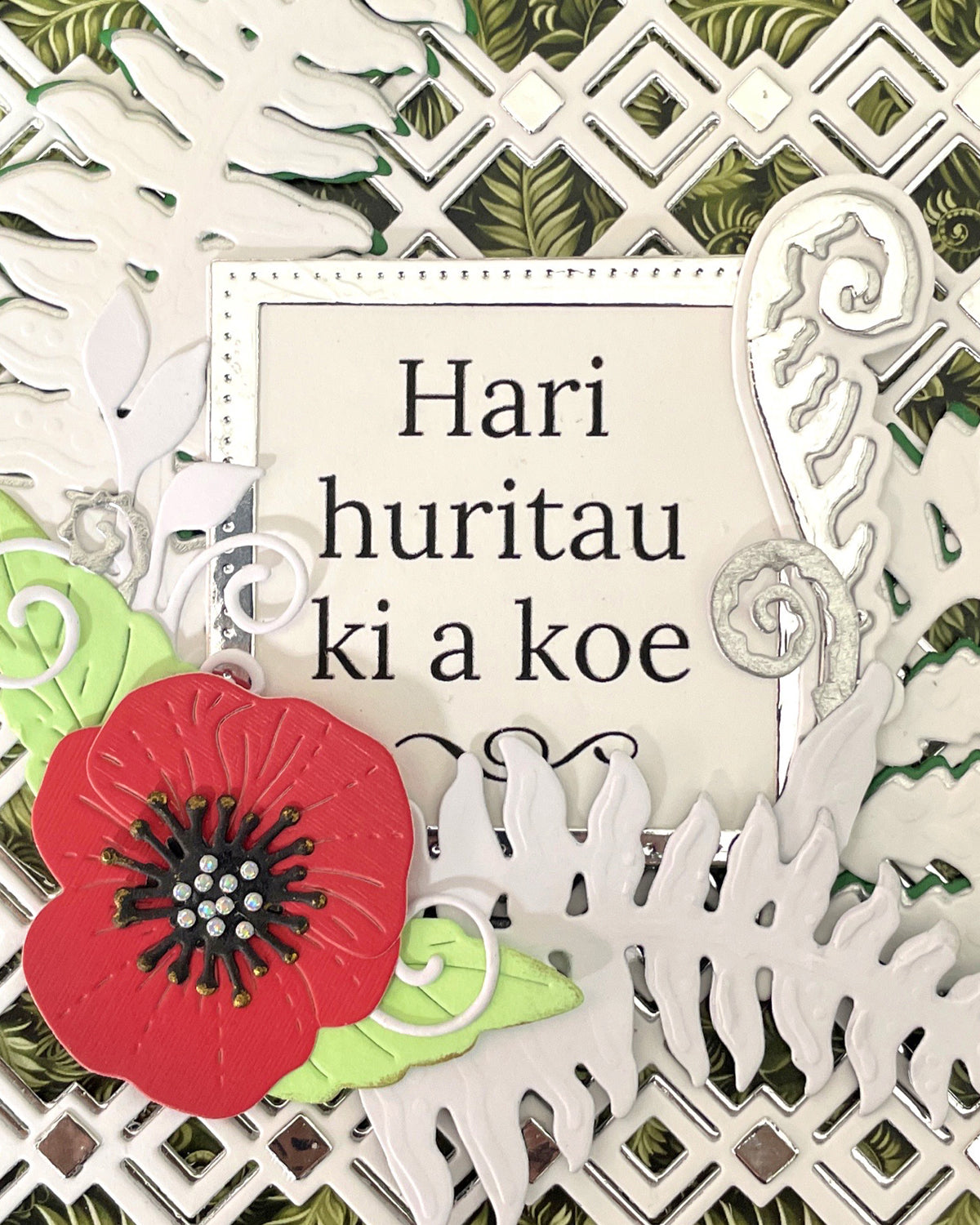 Details of a Luxury handmade Te Reo Māori birthday card — Hari Huritau ki a koe, made in New Zealand